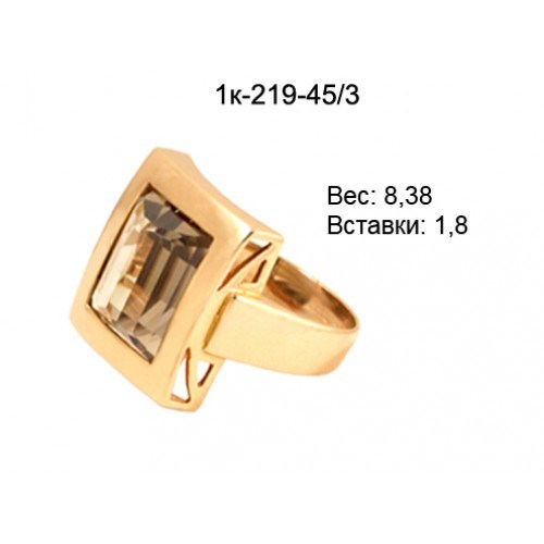 _________________4d5249337b2e0-500x500