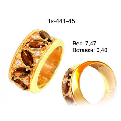 _________________4d52a6860524f-500x500