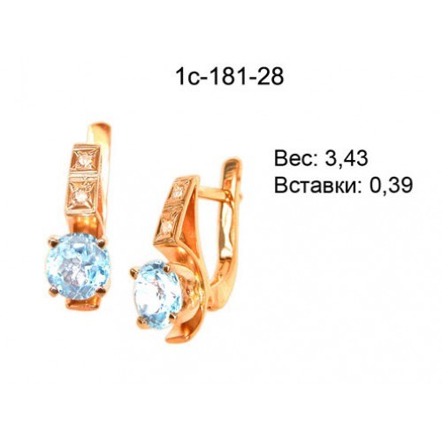 _________________4d6e21bf44631-500x500