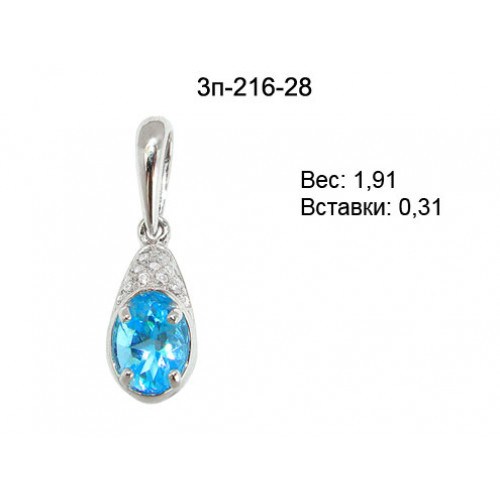 _________________4d8a0b56b50d9-500x500