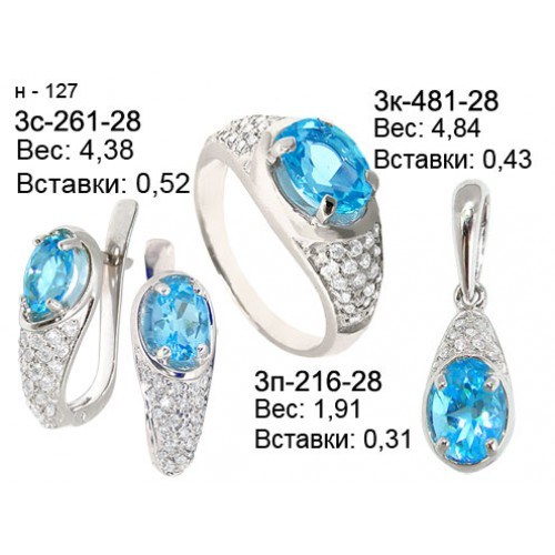 _________________4d8b53a4ecccd-500x500