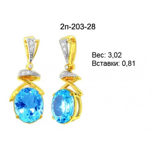 _________________4d9331e61882f-500x500