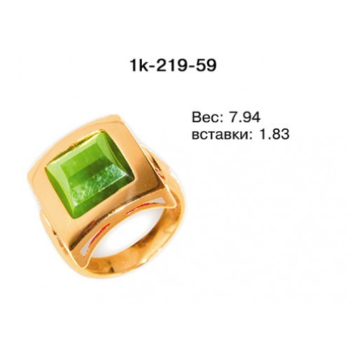 _________________4dd62f0141f02-500x500