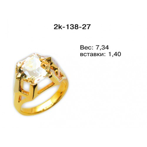 _________________4dda3f2e8f076-500x500