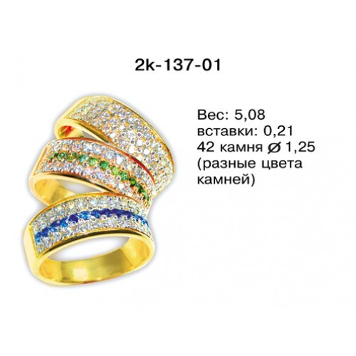 _________________4dda44d07e136-500x500