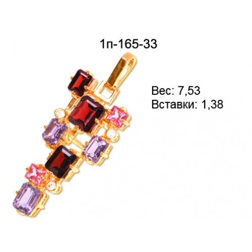 _________________4de77a286d613-500x500