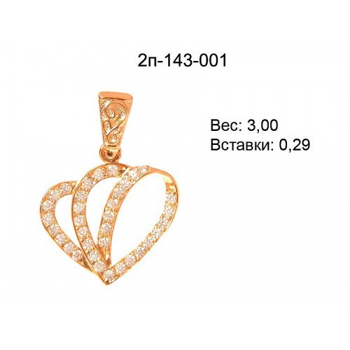 _________________4dec940ba5591-500x500