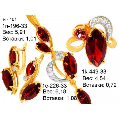 _________________4e0d85950f3ad-500x500