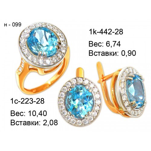 _________________4e0d90af0bd2e-500x500