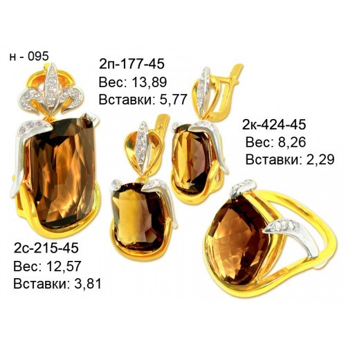 _________________4e0d9b3fefeec-500x500