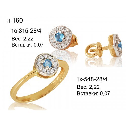 _________________4e5e27a907571-500x500