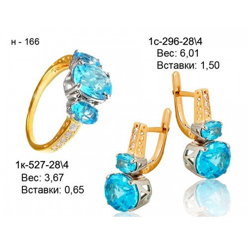 _________________4e92e0fb0d677-500x500