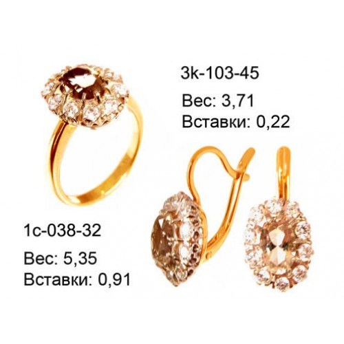 _________________4eafc546d2be5-500x500