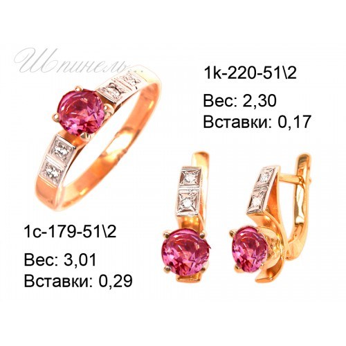 _________________4ebd059b7481d-500x500