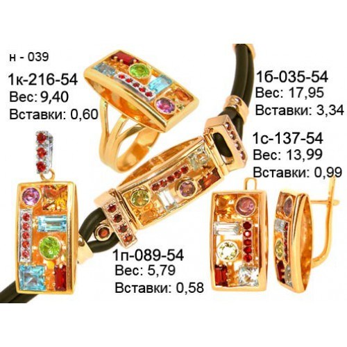 _________________4ecd0a92df432-500x500