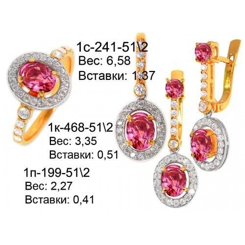 _________________4ee5f86b7020f-500x500