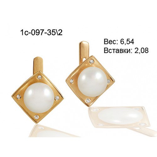 _________________4f1eb9df55183-500x500