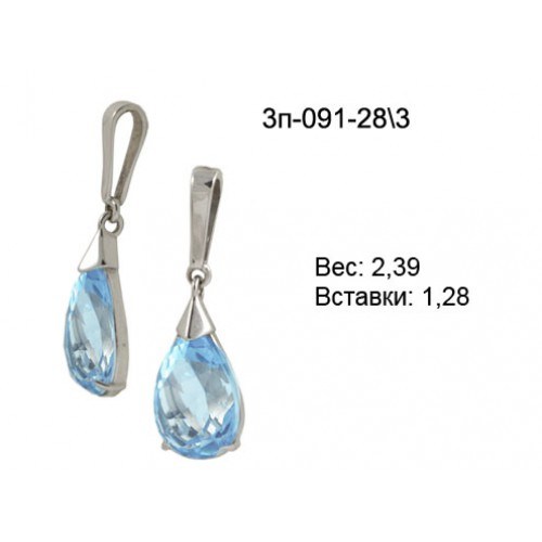 _________________4f27bf1e67f73-500x500