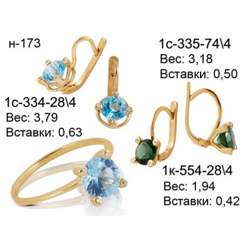 _________________4f30f032d3cb2-500x500