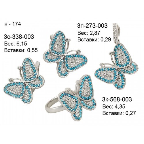 _________________4f3a4f0515afa-500x500