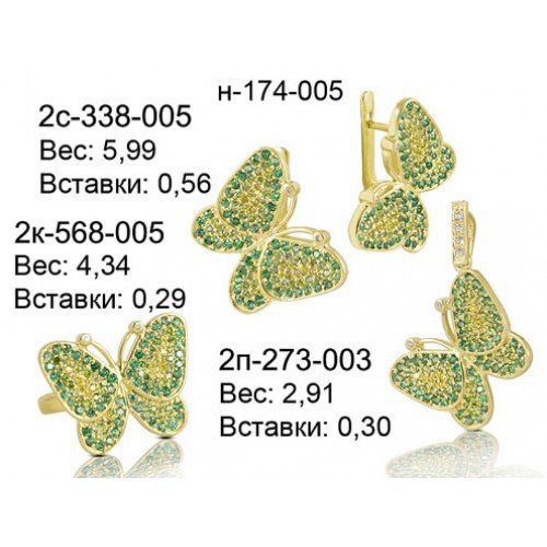 _________________4f4f4d3eb8ac9-500x500