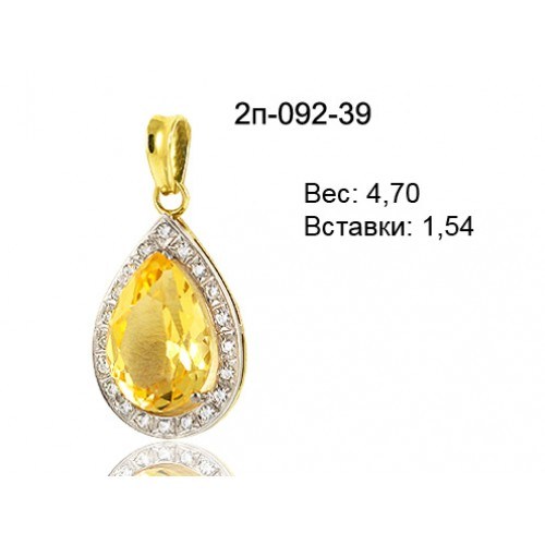 ___________4db180e5655aa-500x500