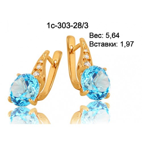 _____________4d876ba79dee7-500x500