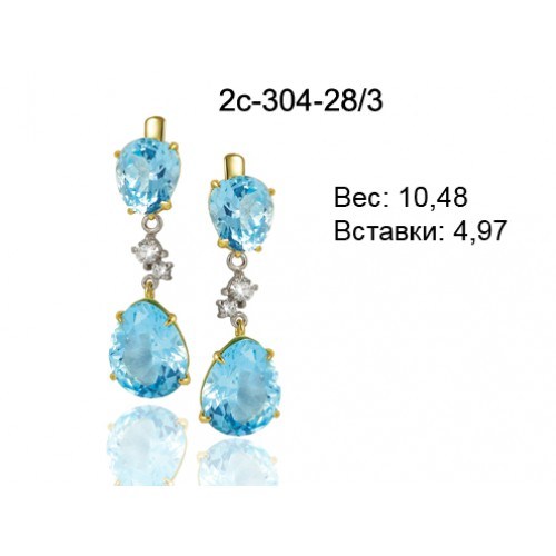 _____________4dde1e2a76ae0-500x500