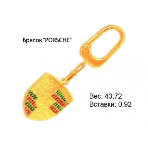 _____________Por_4d3eb481aaf31-500x500