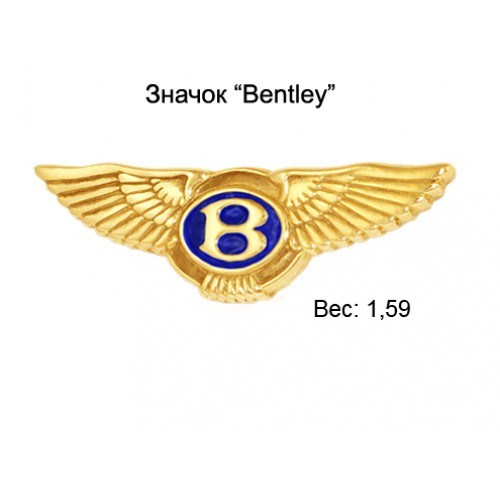 ______________Be_4d4ac71dbca99-500x500