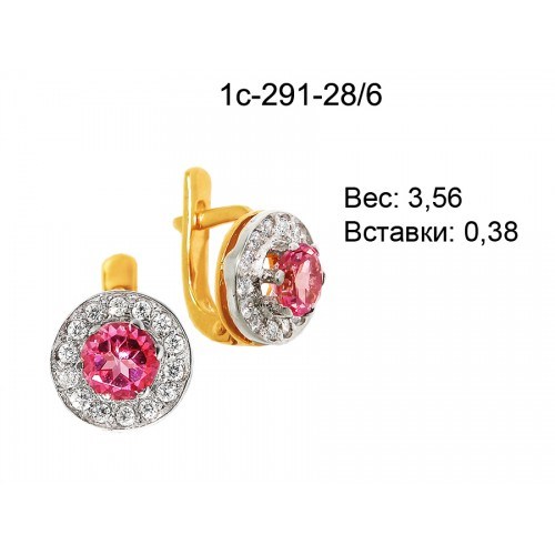 _________________4c6d289e906b4-500x500