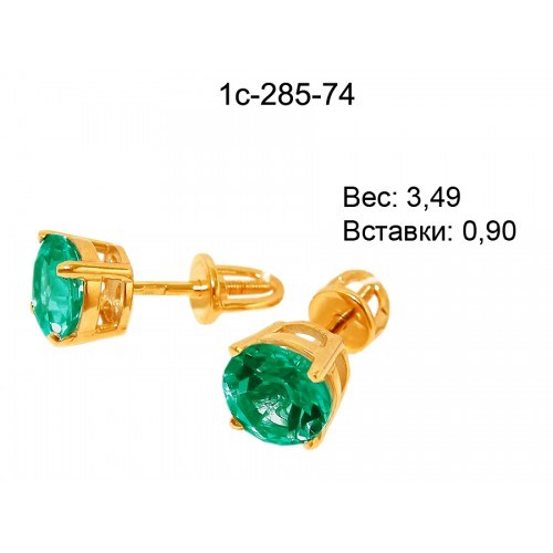 _________________4c766b9338368-500x500