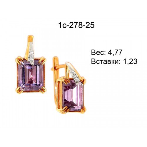 _________________4c97659722acc-500x500