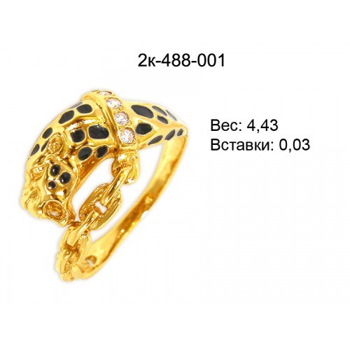 _________________4ca5ab0c5be01-500x500