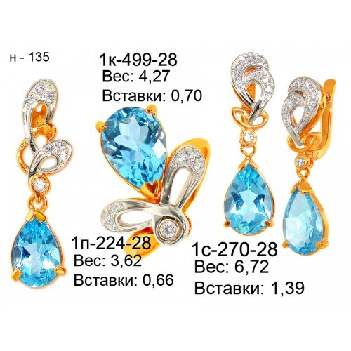 _________________4cb2ee36abcbc-500x500