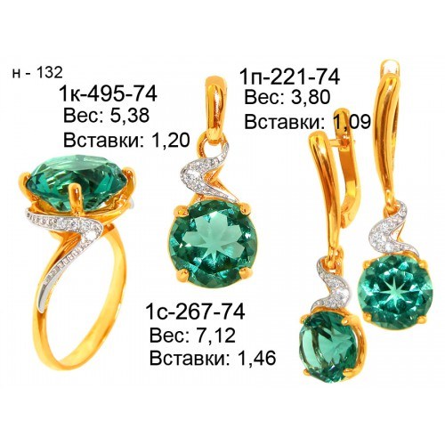 _________________4cb318c07b7de-500x500