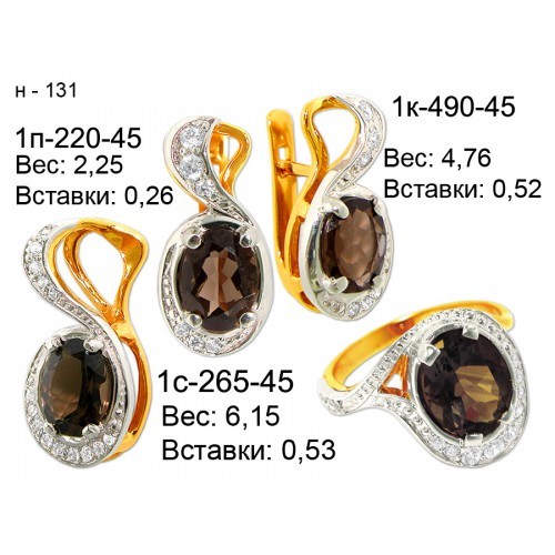 _________________4cb31b73e1835-500x500