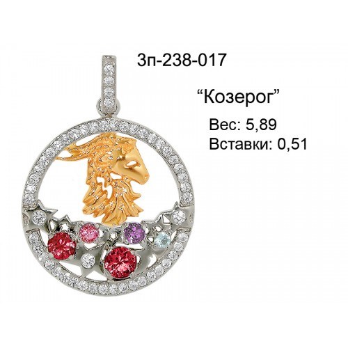 _________________4cb5a9580e794-500x500