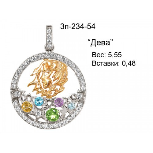 _________________4cb5b803288a3-500x500