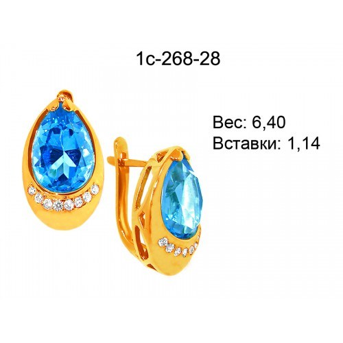 _________________4cbfed7187d73-500x500