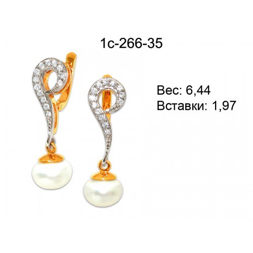 _________________4cbff0bb74dbc-500x500