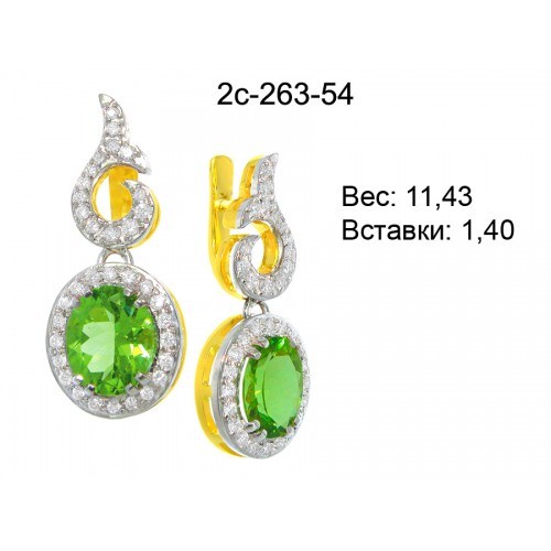 _________________4cc041697d491-500x500