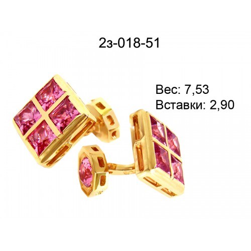 _________________4cc194ee8c85b-500x500