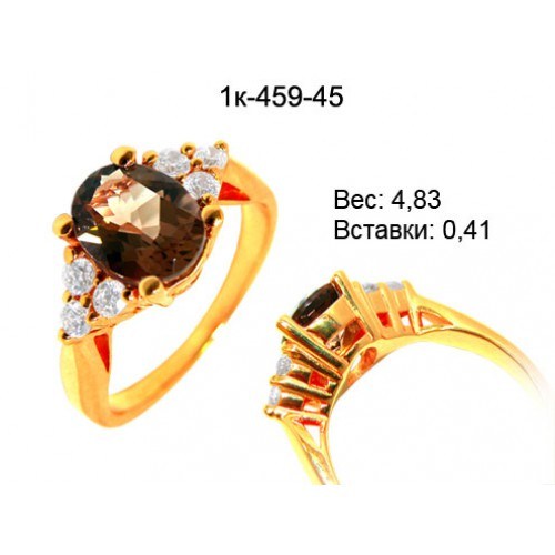 _________________4d2dbd4ec60a5-500x500