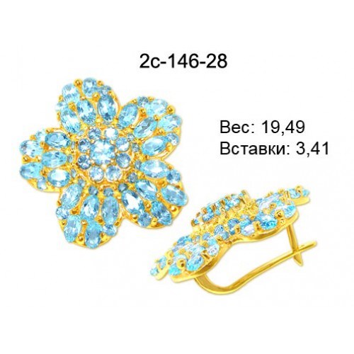 _________________4d2dc495c307c-500x500