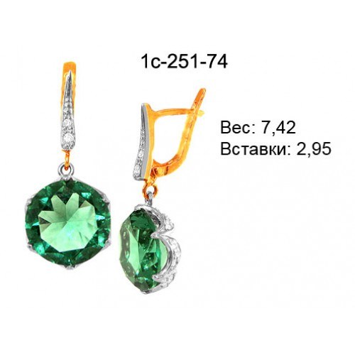 _________________4d2ee6cabdd55-500x500