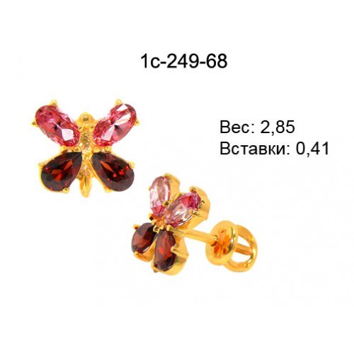 _________________4d2ee8523ab12-500x500