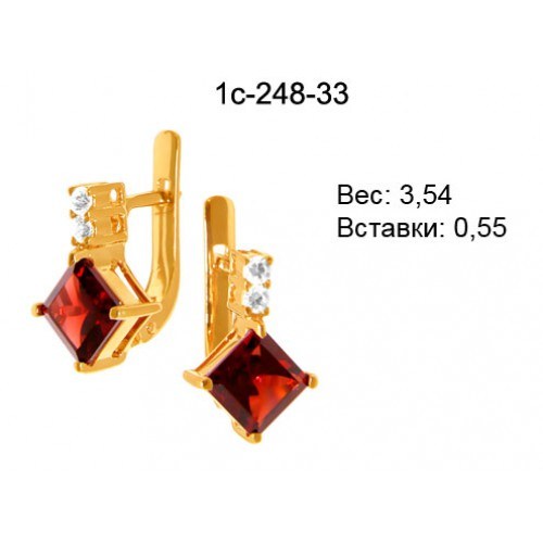 _________________4d2ee92c84e28-500x500