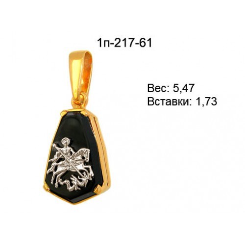 _________________4d305eae48b1e-500x500