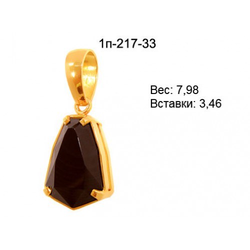 _________________4d3062013ab4d-500x500